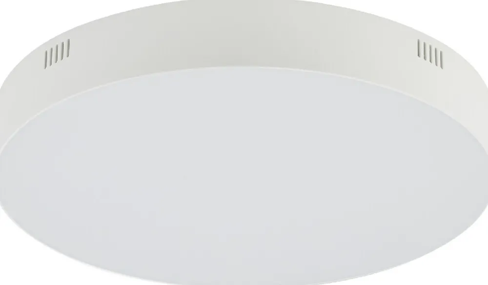 Plafon Sufitowy LID Biały 50W LED 3000K 30cm * Nowodvorski Outlet