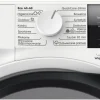 Pralka EW7F3482UP * Electrolux Outlet