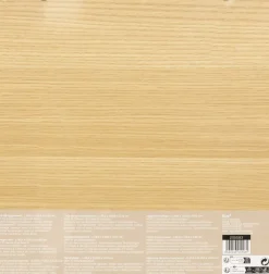 Pudełko do przechowywania Tasso Beige * 5five Simply Smart Online