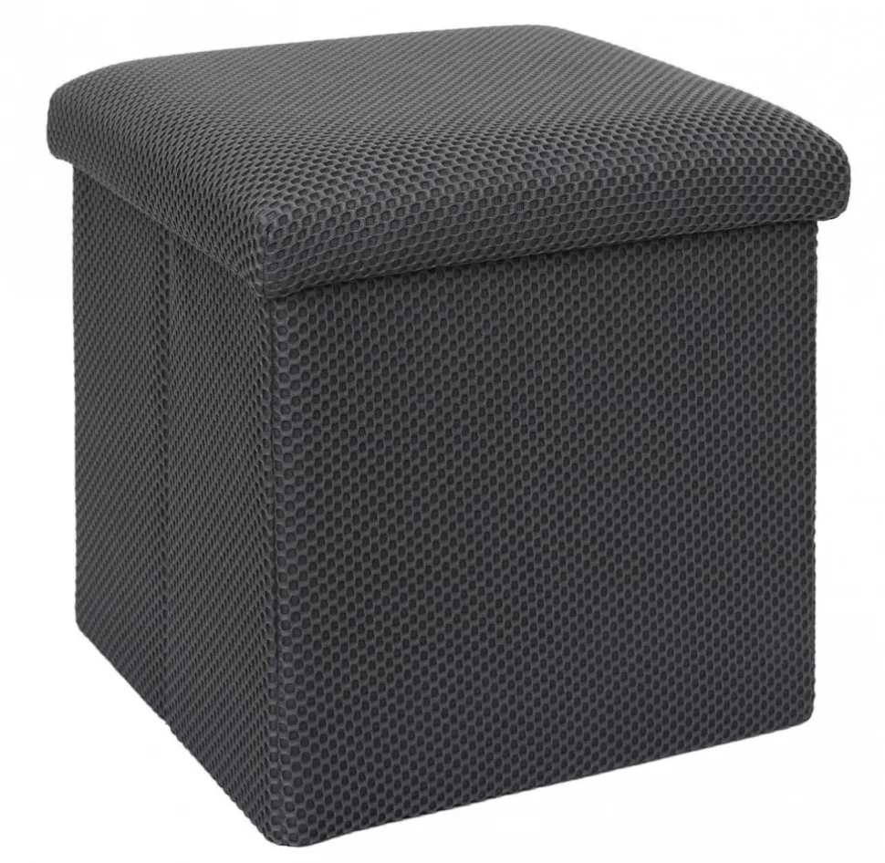 Pufa URBAN BOX do przechowywania szara