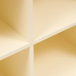 Regał dla dzieci Bouli 94,5 cm beż * Atmosphera Outlet