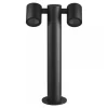 Słupek Ogrodowy KETTO Czarny Aluminium IP44 2xGU10 45cm * Eko-light