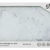 Szklana deska do krojenia 30x20 cm biała