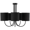Żyrandol TORENS Czarny Złoty Abażury 5xE27 * TK Lighting Sale