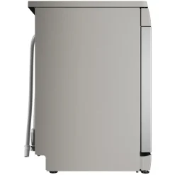 Zmywarka SMS4HMI07E * BOSCH Clearance